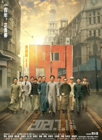 亚洲综合欧美在线